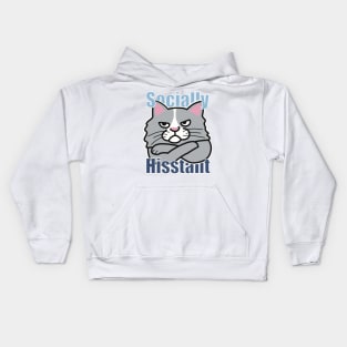 Socially Hisstant Cat Kids Hoodie